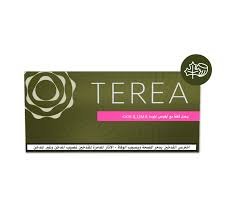 Terea Khaki Dubai