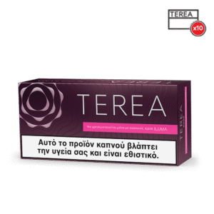 Terea Kone  Kıbrıs
