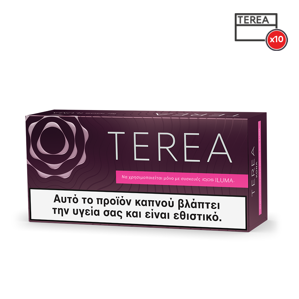 Terea Kone Kıbrıs